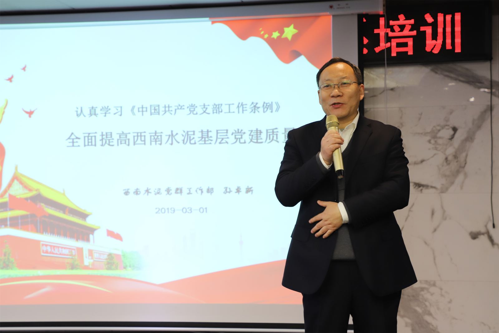 pg电子游戏试玩(中国游)官方网站-APP下载