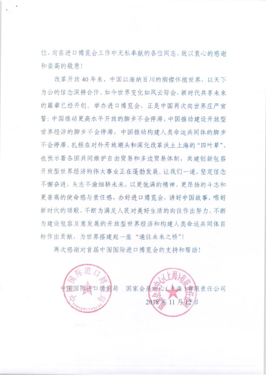 pg电子游戏试玩(中国游)官方网站-APP下载