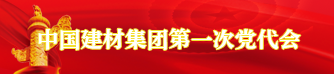 pg电子游戏试玩(中国游)官方网站-APP下载