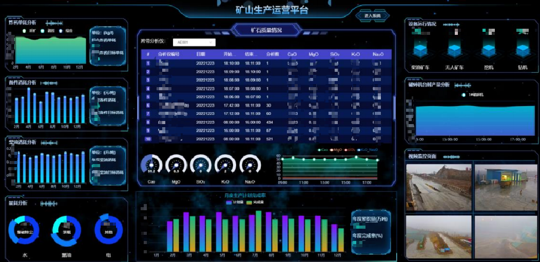 pg电子游戏试玩(中国游)官方网站-APP下载